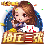 中超外援哪家强？夏窗10队换外援 海港＆国安外援身价830万欧最高