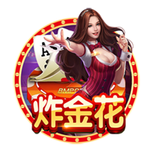 马卡报：20岁中场切玛即将300万欧加盟斯图加特，皇马有回购条款