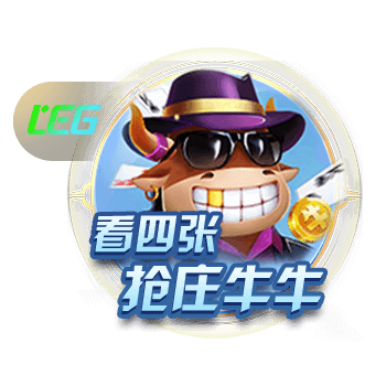 态度明确！英媒：埃泽已经告诉朋友，他今夏将加盟阿森纳