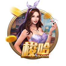 马卡报：20岁中场切玛即将300万欧加盟斯图加特，皇马有回购条款