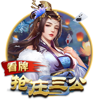 迪马：热那亚接近租借+买断签下科隆博，交易总价可达1000万欧