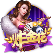 看球app正式版