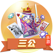 看球app2025最新版