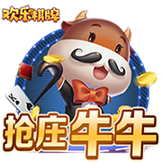 看球app讲解