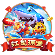 英媒：由于巴萨与神户胜利船的季前赛取消，拉什福德的首秀将推迟