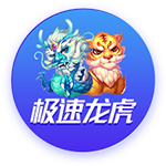 博主：武汉三镇球员刘轶恒租借加盟中乙兰州陇原竞技