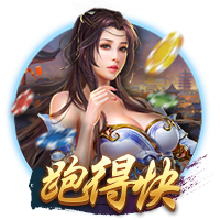 米体：弗拉霍维奇经纪人即将抵达都灵，与尤文谈判球员的未来