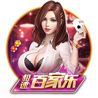 足协杯半决赛对阵出炉：北京国安vs云南玉昆，成都蓉城vs河南