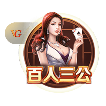 维拉标价6000万镑！名记：曼联在谈沃特金斯，若降价考虑推进交易