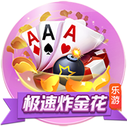 叕开始了😂加纳乔社媒祝贺拉什福德转会：Let’s go！🫡🫡