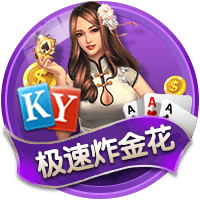 看球app电脑免费版