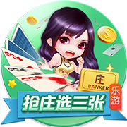 Iko：火箭正想办法用好另外两个双向合同的名额