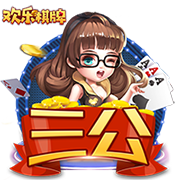 维拉标价6000万镑！名记：曼联在谈沃特金斯，若降价考虑推进交易