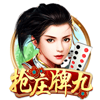 罚款2万！中足联：兰州陇原竞技球迷燃放冷焰 批评+球队罚款
