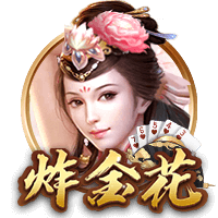 哈伯格集团收购沙特球队卡赫胡德，成沙特首家100%外资控股俱乐部