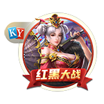 维拉标价6000万镑！名记：曼联在谈沃特金斯，若降价考虑推进交易