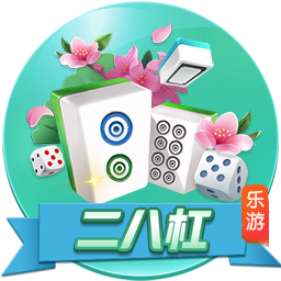 跟队记者：球员群聊没新消息，巴萨更衣室认为今天已不可能飞日本