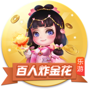 看球app客户端