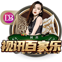阿斯：假设下赛季西甲现在开始，佩尼亚是巴萨唯一可用的门将