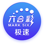 非卖品！电讯报：维拉已告知曼联，他们不会出售沃特金斯