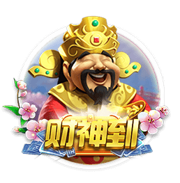 积分榜：国安吞赛季首败跌至第二，申花三分领跑&海港蓉城列三四