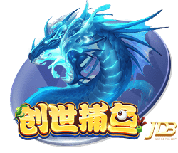 🫣吧友们信不信？詹俊：关于伊萨克…不可能，绝对不可能🤪