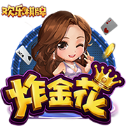 埃利奥特：我愿终老利物浦，但同时我也得为自己着想