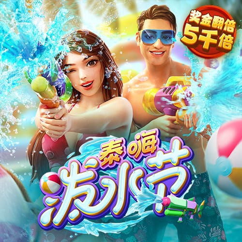 彻底疯狂🤯利物浦继续求购1.5亿镑伊萨克 今夏已花3亿欧签5人！