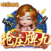 致敬传奇！特奥社媒晒身穿马尔蒂尼主题T恤照片