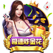 曾单场进利物浦四球！44岁阿尔沙文近照：与友人聚餐举杯