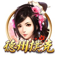英超大结局？德转预测签伊萨克后的红军主力阵：索博&加克波替补