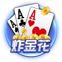 赛后怒喷裁判！官方：南通支云球员陈彬彬被禁赛1场+罚款1万