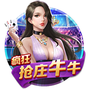 你也会🎹？曼联新援姆贝莫曾在布伦特福德训练基地用钢琴演奏