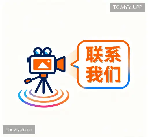 咨询服务